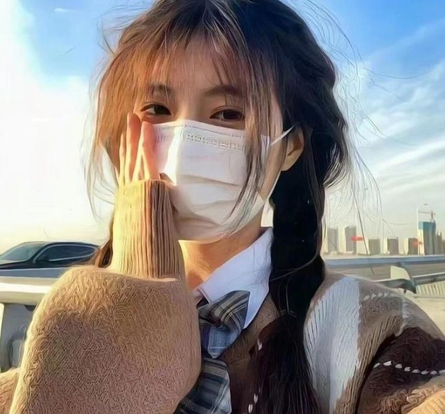 女友的秘密