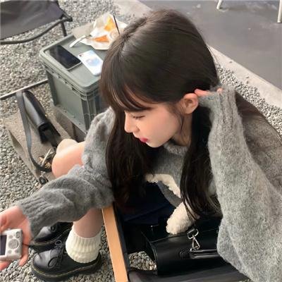 同盟